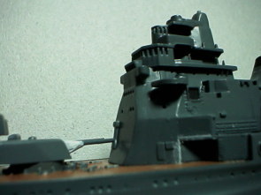 AOSHIMA 1/700 ATAGO