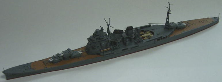 AOSHIMA 1/700 ATAGO