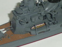 AOSHIMA 1/700 ATAGO